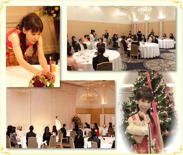 2011年 12月24日 西出ひろ子マナーサロン クリスマスパーティー